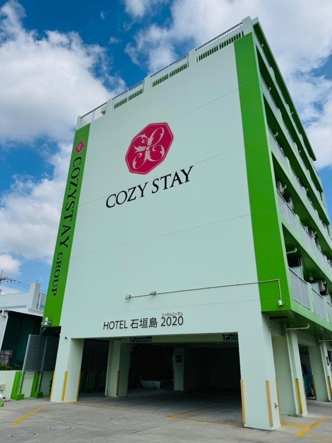 Hotel Ishigakijima 2020 Ishigaki  Buitenkant foto